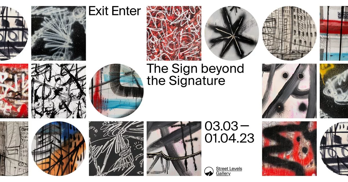 Exit Enter. The sign beyond the signature
