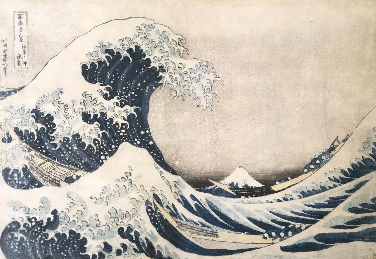 Hokusai. Grande onda di Kanagawa