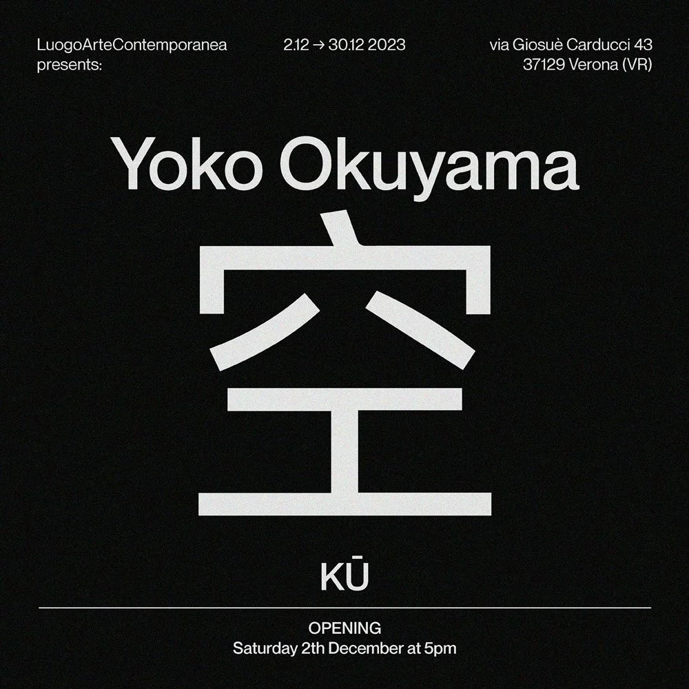 Yoko Okuyama. KŪ / 空