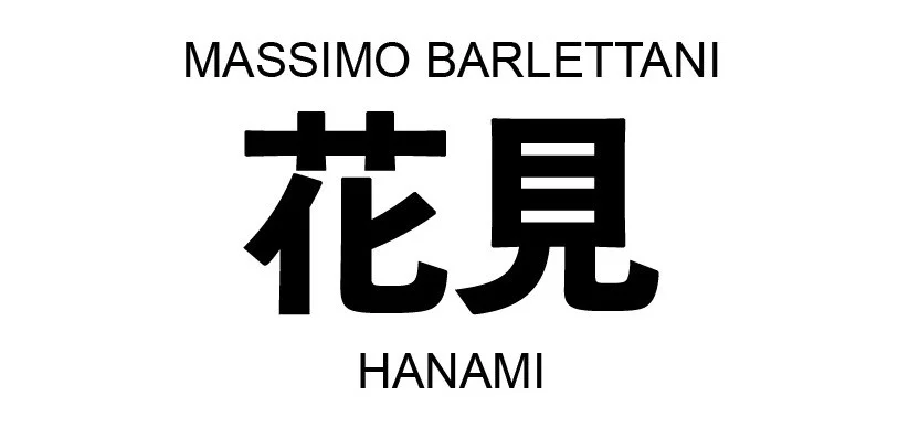 Massimo Barlettani. Hanami