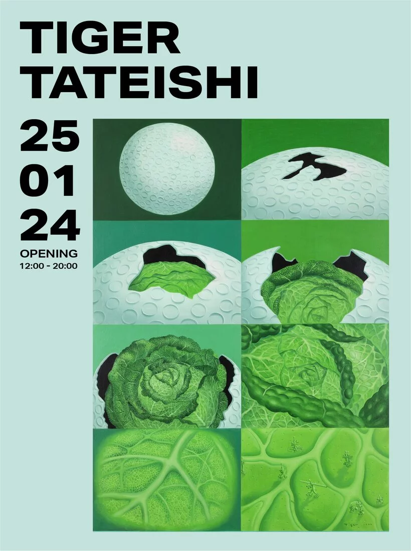 Tiger Tateishi