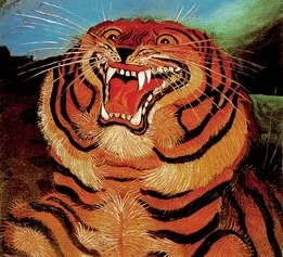 Testa di tigre 1957 1958 olio su faesite 60 x 55 cm collezione privata courtesy Galleria Centro Steccata Parma