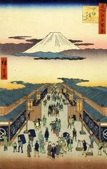 Utagawa Hiroshige Surugacho dalla serie Meisho Edo Hyakkei 1856 Silografia, 50,9 x 35,9 cm ©Courtesy of Museo d’Arte Orientale E. Chiossone