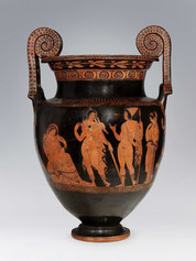 La seduzione. Mito e arte nell’antica Grecia