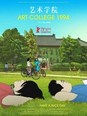 Art College 94