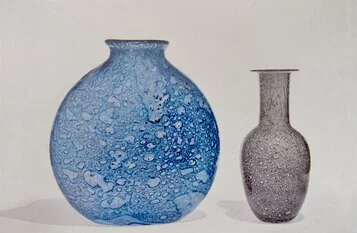 Efeso Vases, Ercole Barovier,  Barovier&Toso, 1964, Vetri Murano Venezia