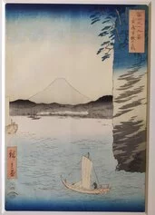 Utagawa Hiroshige, Veduta di monte Fuji da Honmoku Point, nella provincia Musasti, 1858, Xilografia a colori su carta, Palazzo Maffei Casa Museo -Verona, Collezione Carlon