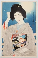 Ito Shinsui (1898 1972), Hazy Moon on a Spring Night, 1931 [sigillo tokubetsusen], Editore Watanabe Shozaburo,  27,7 x 43,5 cm