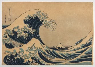 Katsushika Hokusai grande onda, 1895   1915 circa