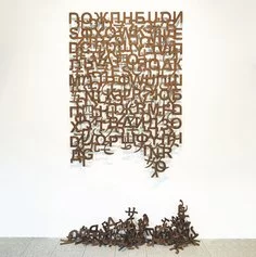 Rudy Pulcinelli, DIVERGENZE, 2021, acciaio corten, 230x150x4 cm