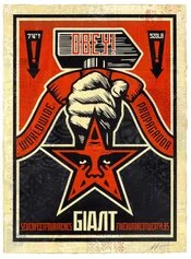 Shepard Fairey OBEY Hammer 2019 Edition 14, 19 Silkscreen and Mixed Media Collage on Paper HPM 76 x 104 cm