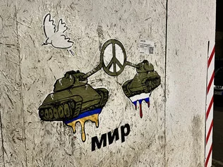 “Pace”: La nuova opera di Laika sulla crisi in Ucraina
