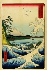 Utagawa Hiroshige, Veduta di Suruga dal passo di Satta, dalla serie 36 vedute del Monte Fuji, stampa xilografica, 1855